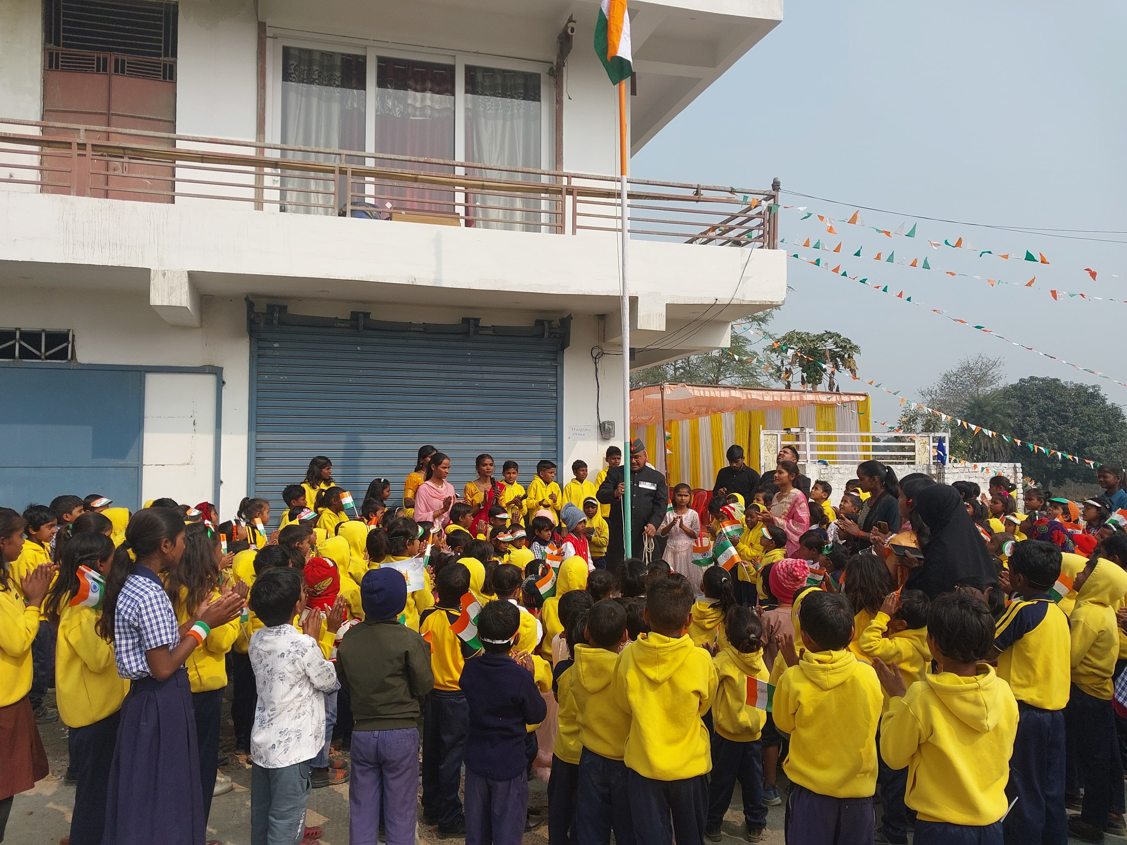 Sarvodaya Vidyapeeth program photo 1