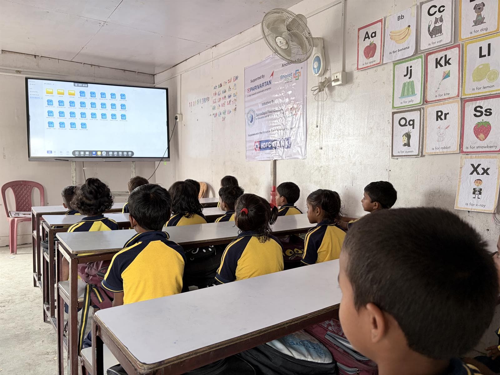 Sarvodaya Vidyapeeth program photo 12