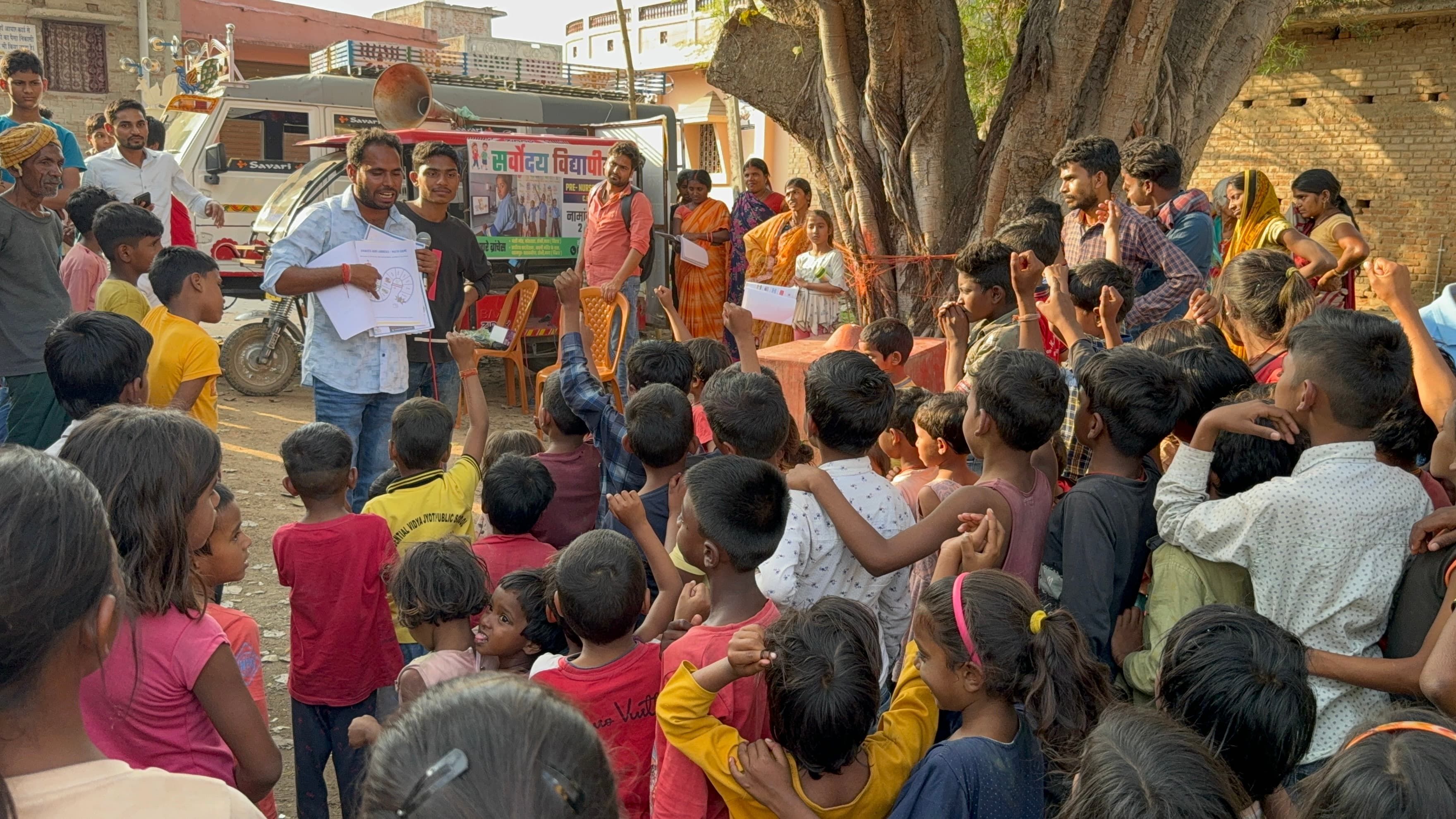 Community education gathering by Sarvodaya Foundation